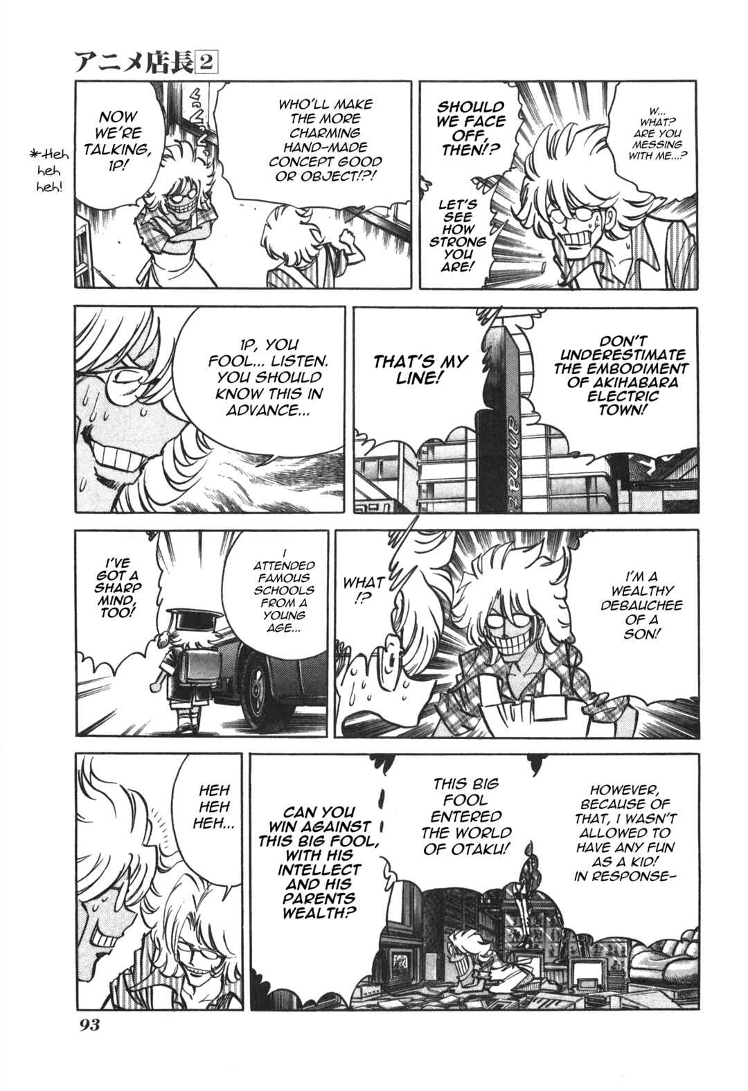 Page 3 Chapter 36 Anime Shop Manager
