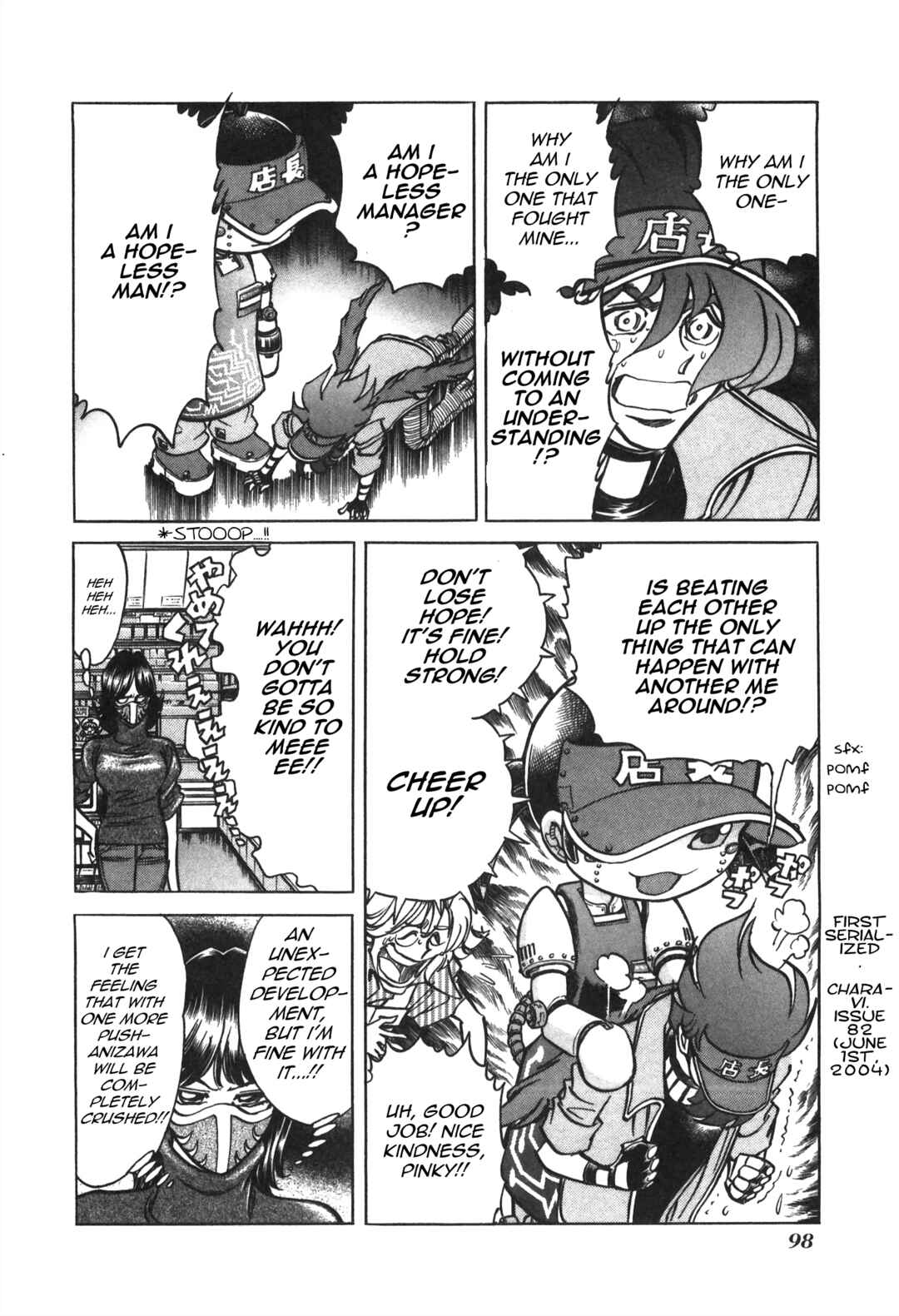 Page 8 Chapter 36 Anime Shop Manager