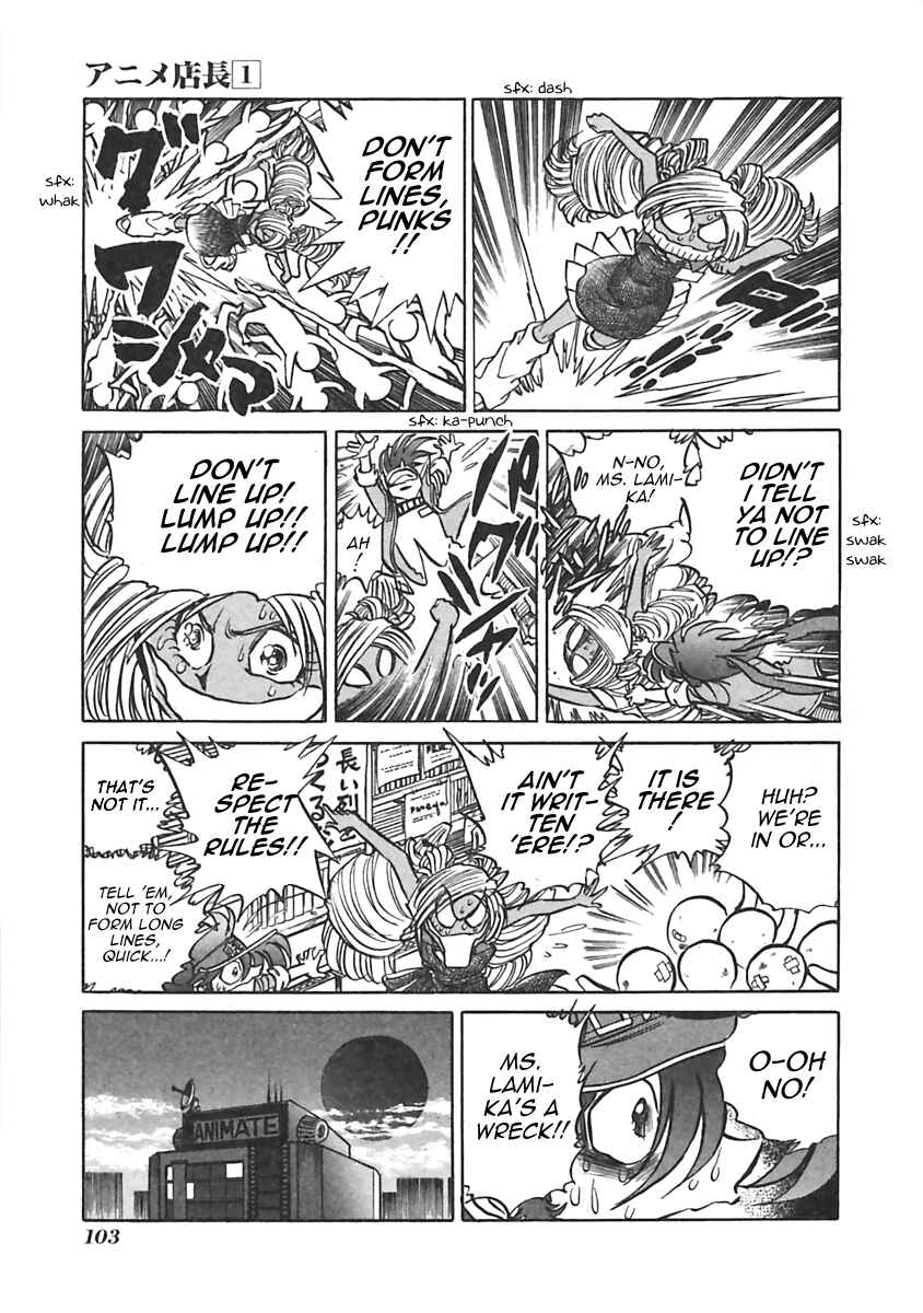 Page 5 Chapter 14 Anime Shop Manager