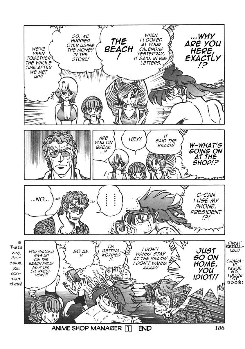 Page 8 Chapter 24 Anime Shop Manager