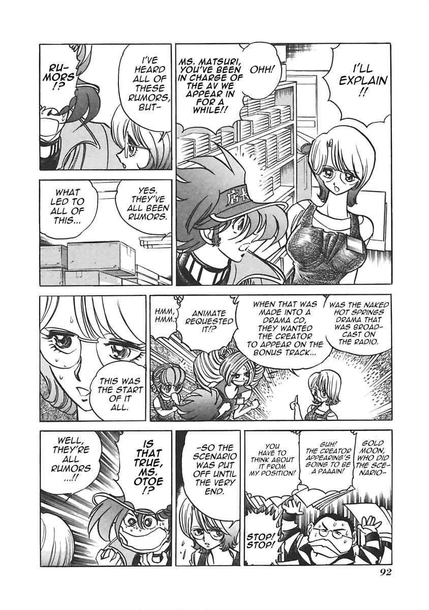Page 2 Chapter 13 Anime Shop Manager