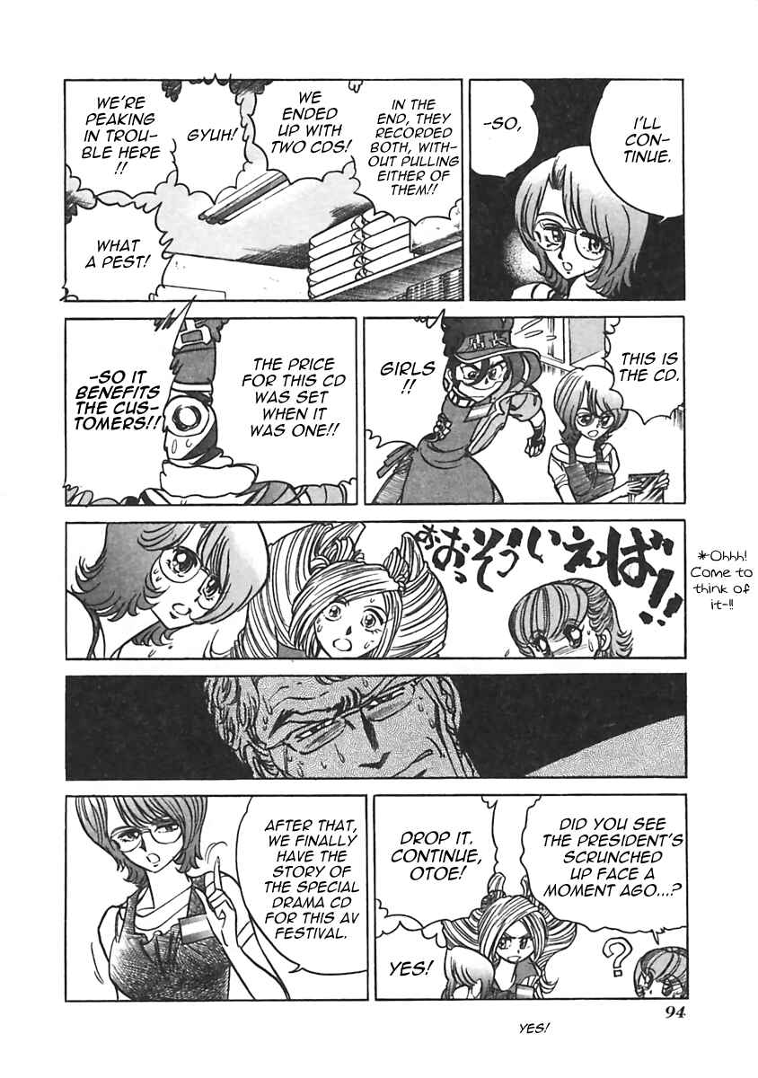 Page 4 Chapter 13 Anime Shop Manager