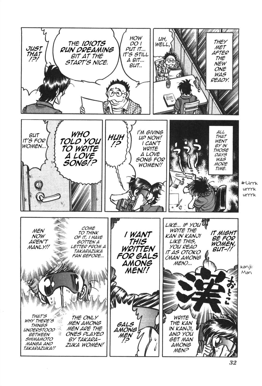 Page 6 Chapter 28 Anime Shop Manager