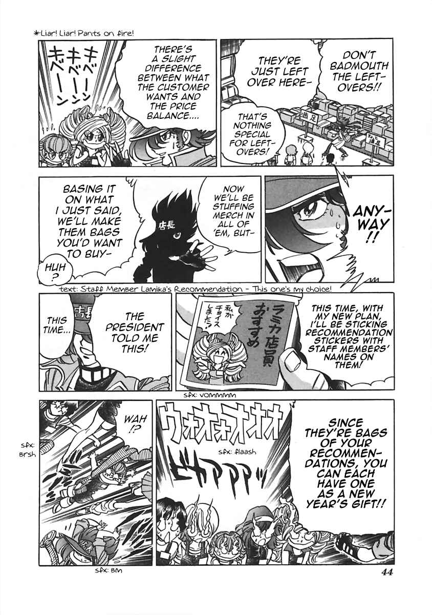 Page 2 Chapter 7 Anime Shop Manager