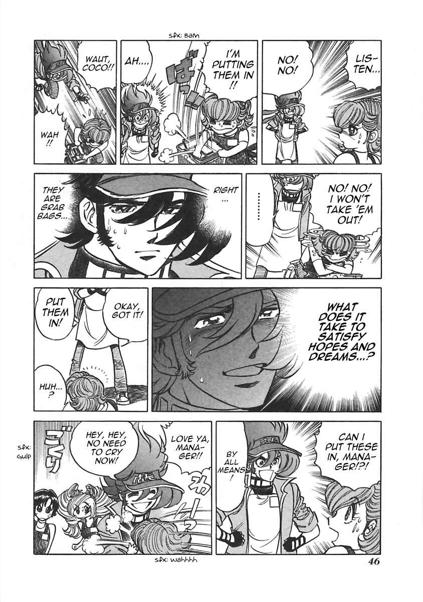 Page 4 Chapter 7 Anime Shop Manager