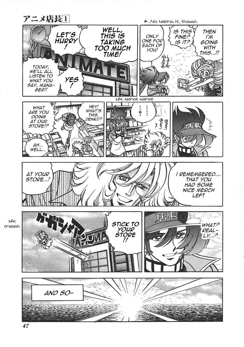 Page 5 Chapter 7 Anime Shop Manager