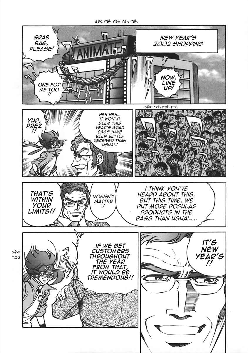 Page 6 Chapter 7 Anime Shop Manager
