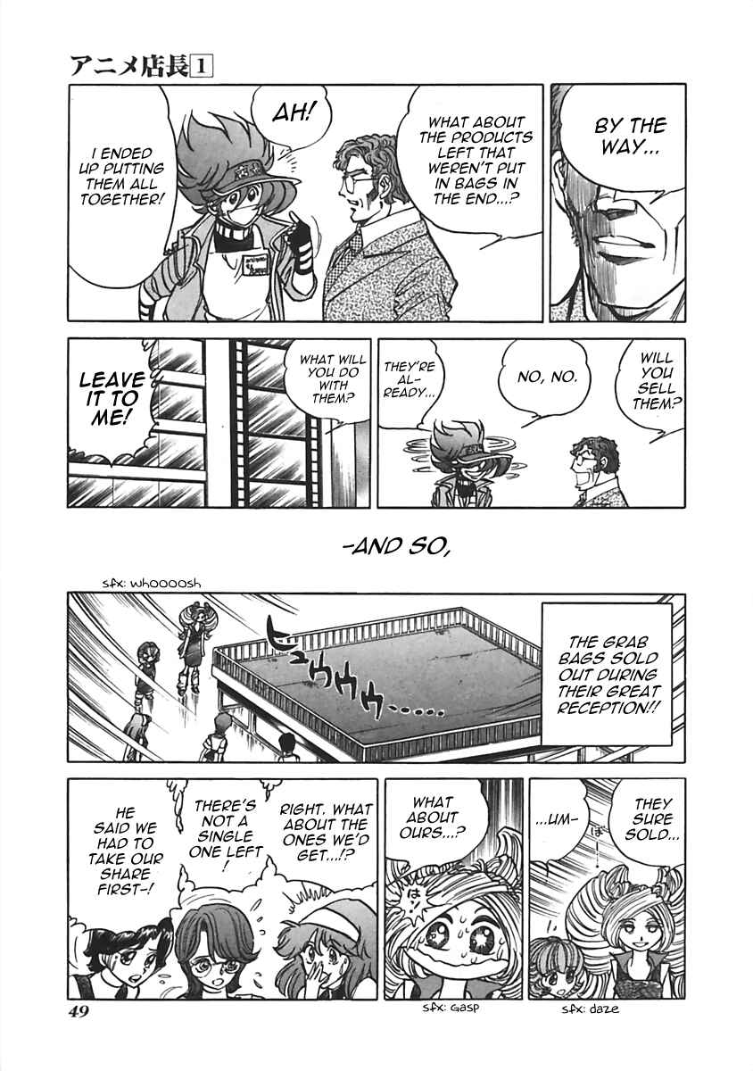 Page 7 Chapter 7 Anime Shop Manager