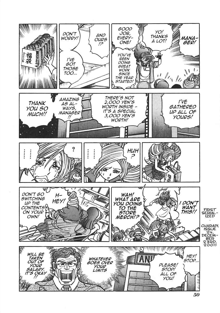 Page 8 Chapter 7 Anime Shop Manager
