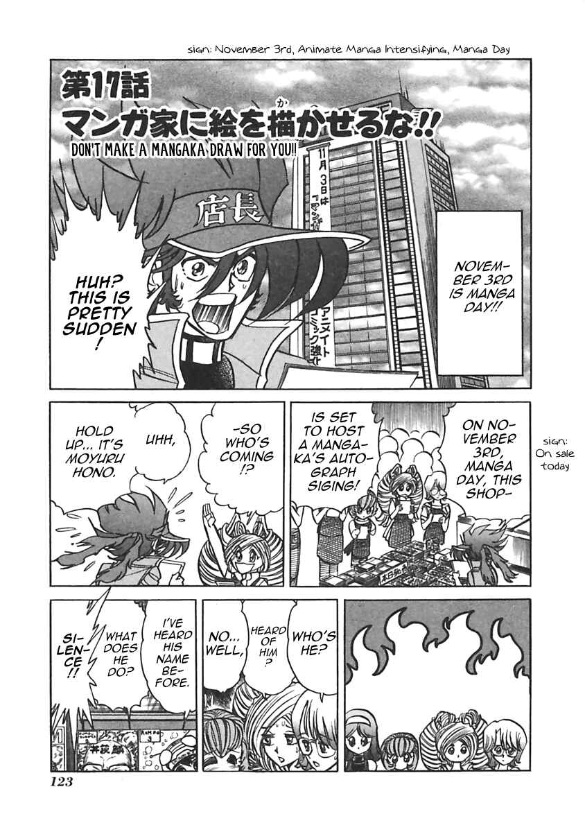 Page 1 Chapter 17 Anime Shop Manager