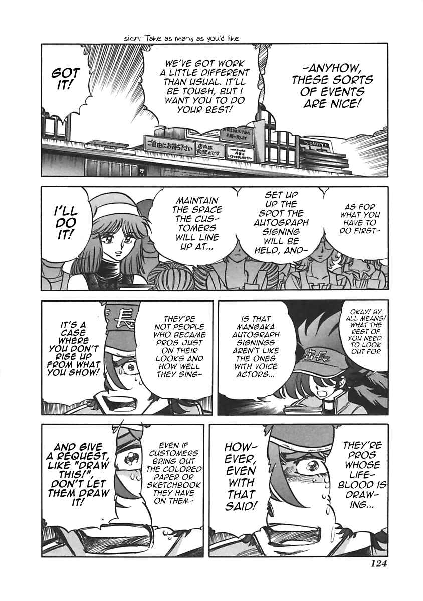 Page 2 Chapter 17 Anime Shop Manager