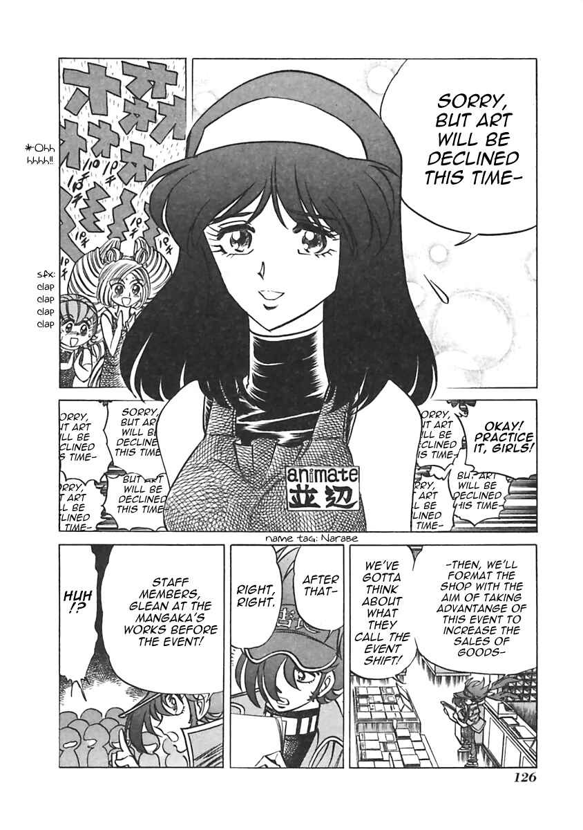Page 4 Chapter 17 Anime Shop Manager
