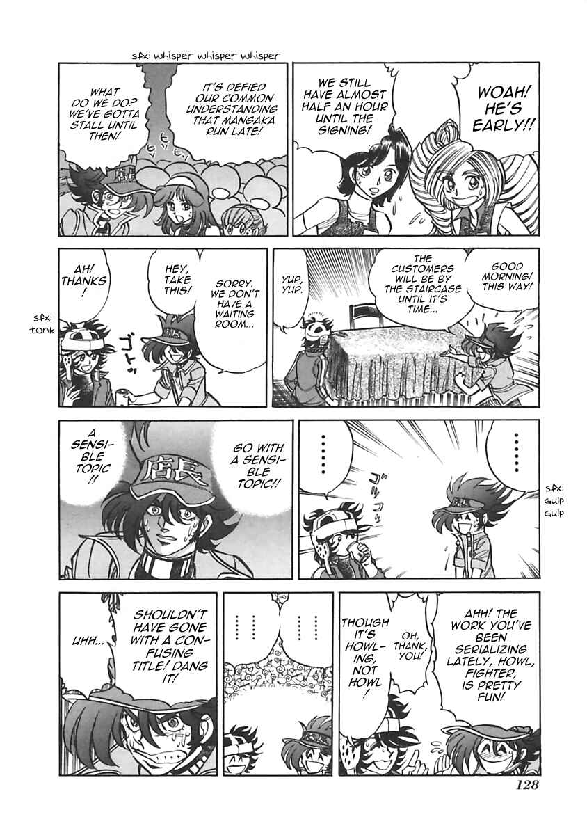 Page 6 Chapter 17 Anime Shop Manager