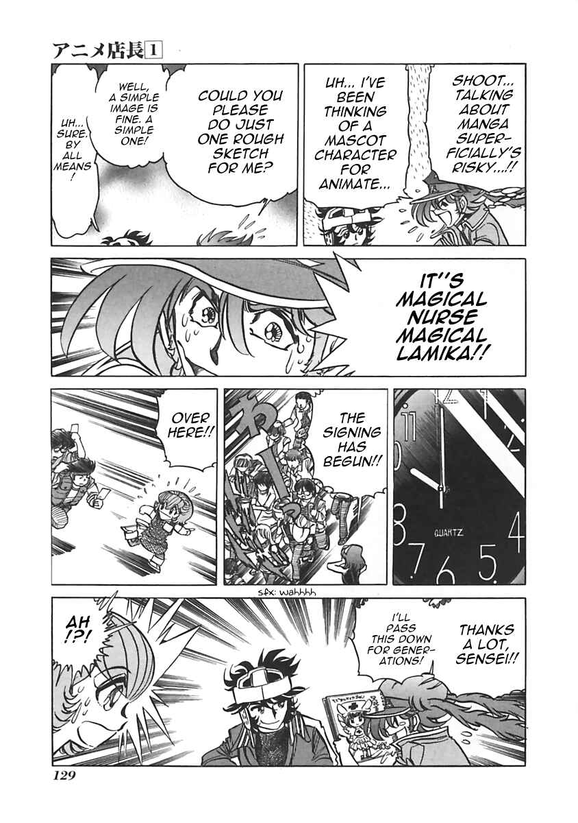 Page 7 Chapter 17 Anime Shop Manager