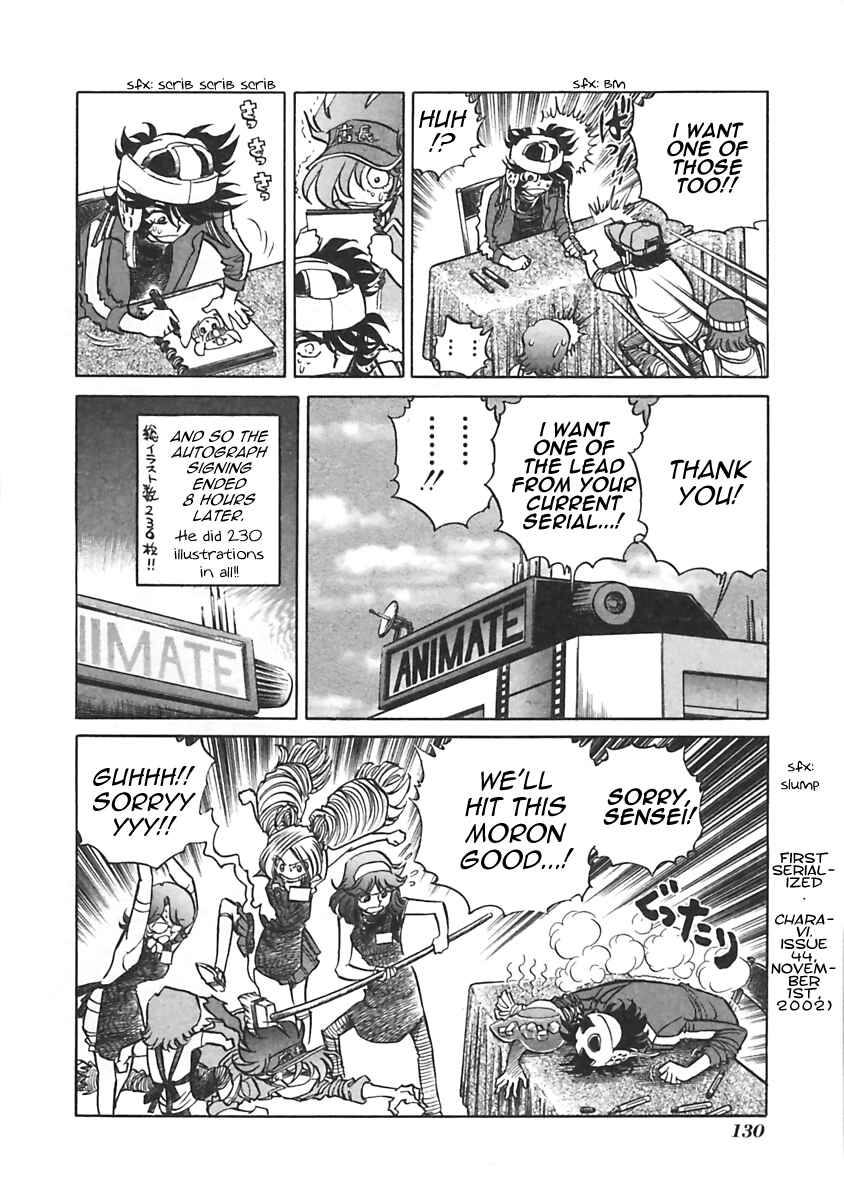 Page 8 Chapter 17 Anime Shop Manager
