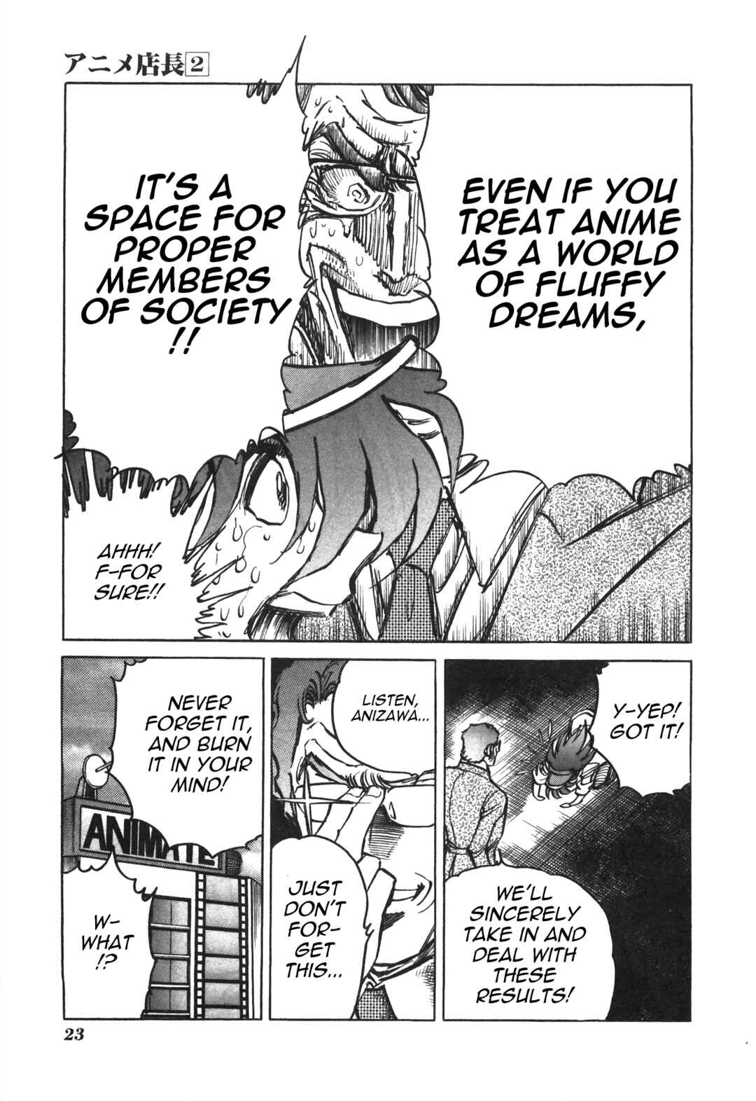 Page 5 Chapter 27 Anime Shop Manager