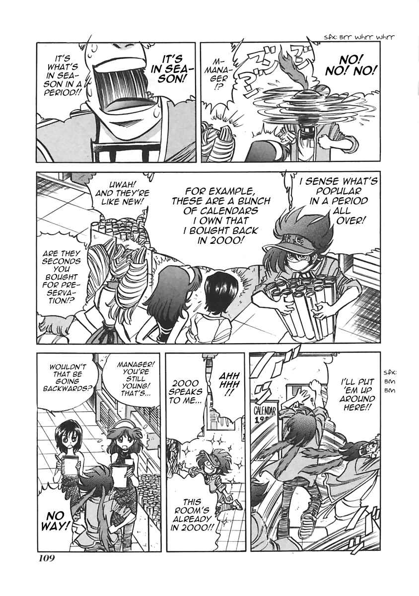 Page 3 Chapter 15 Anime Shop Manager