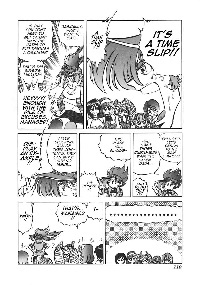 Page 4 Chapter 15 Anime Shop Manager