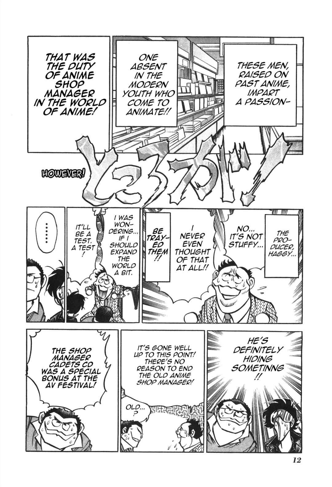 Page 2 Chapter 26 Anime Shop Manager