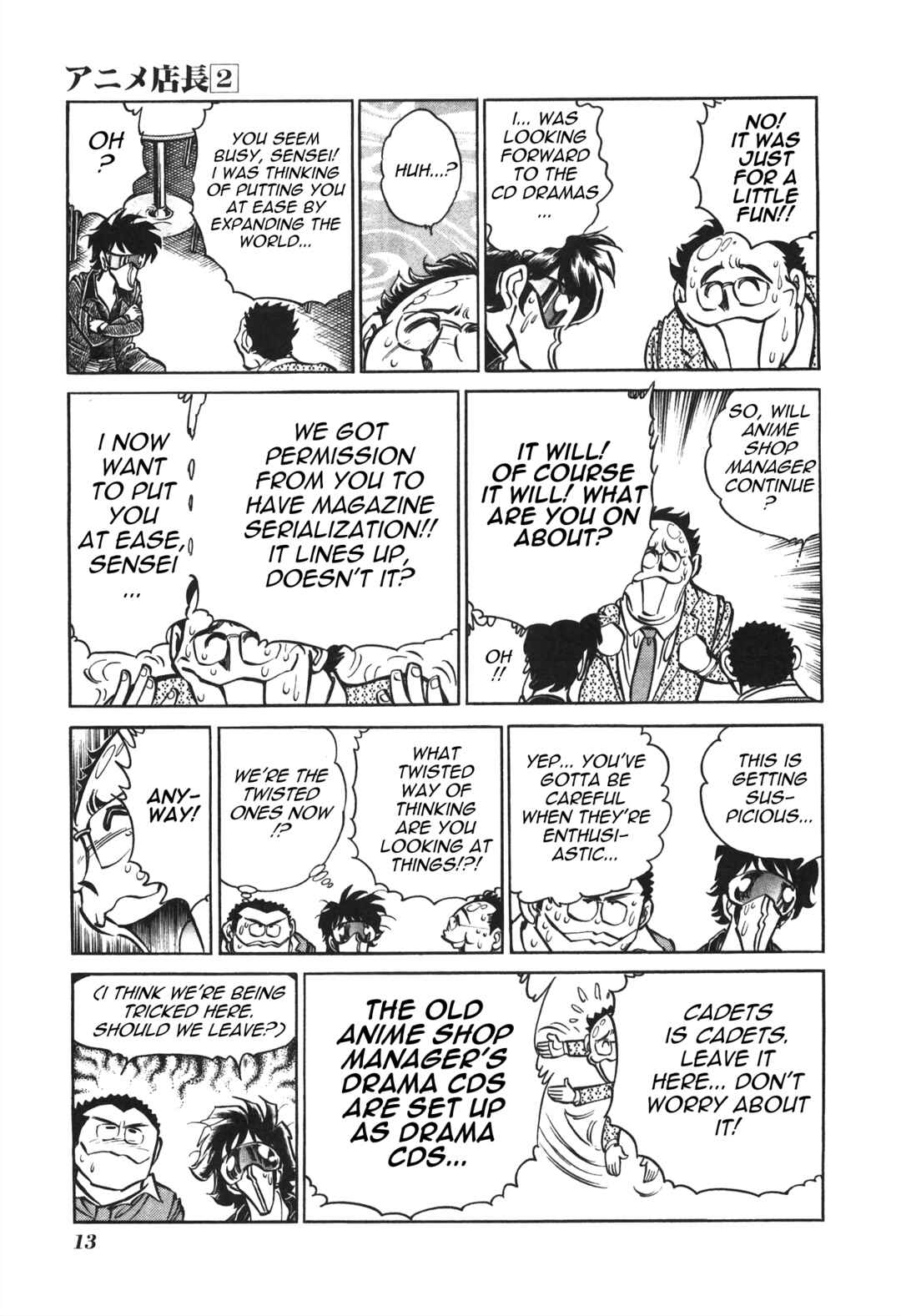Page 3 Chapter 26 Anime Shop Manager