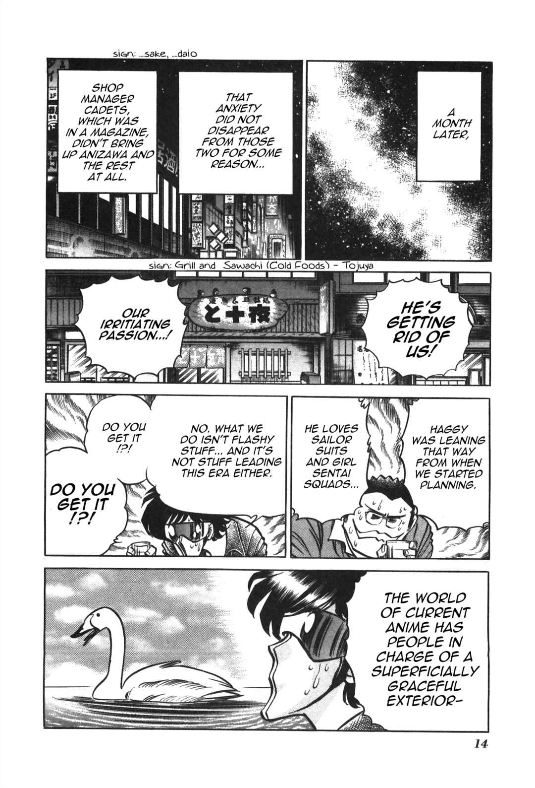 Page 4 Chapter 26 Anime Shop Manager