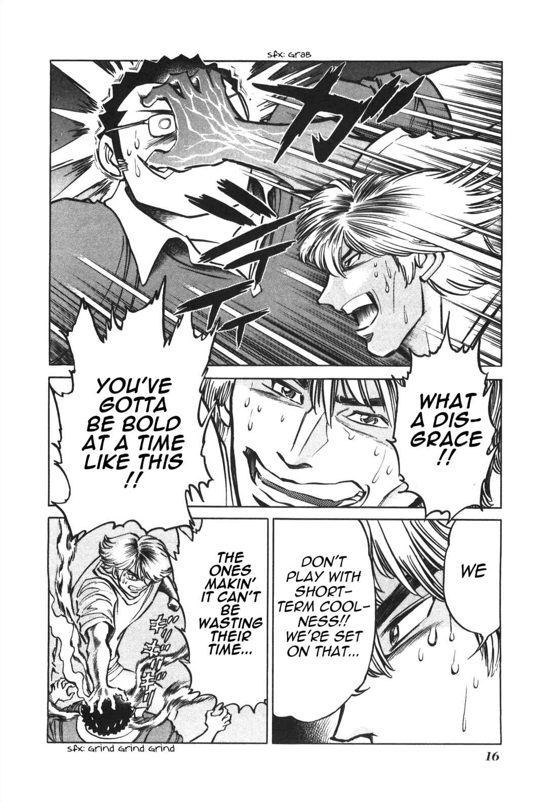 Page 6 Chapter 26 Anime Shop Manager