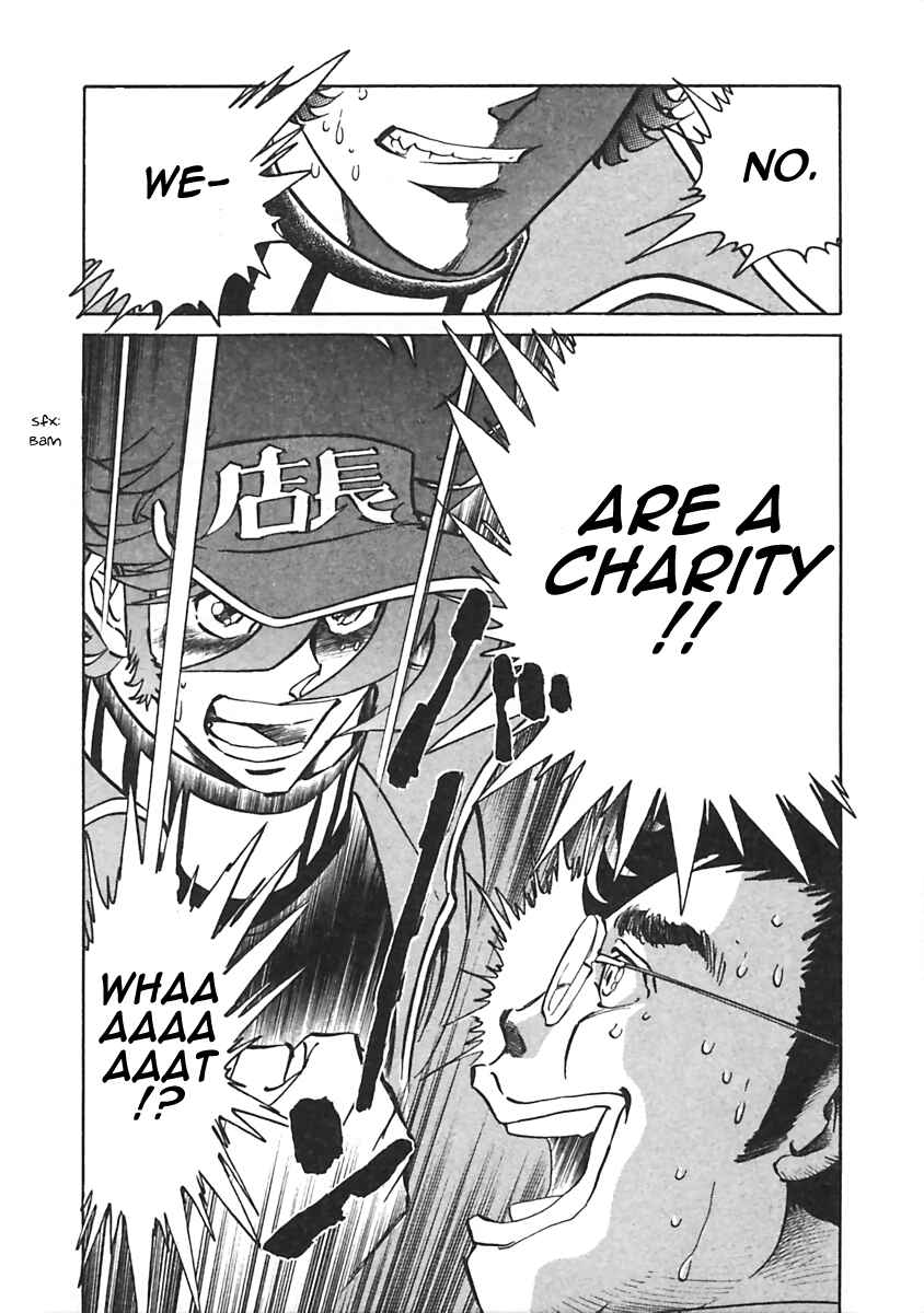Page 4 Chapter 19 Anime Shop Manager