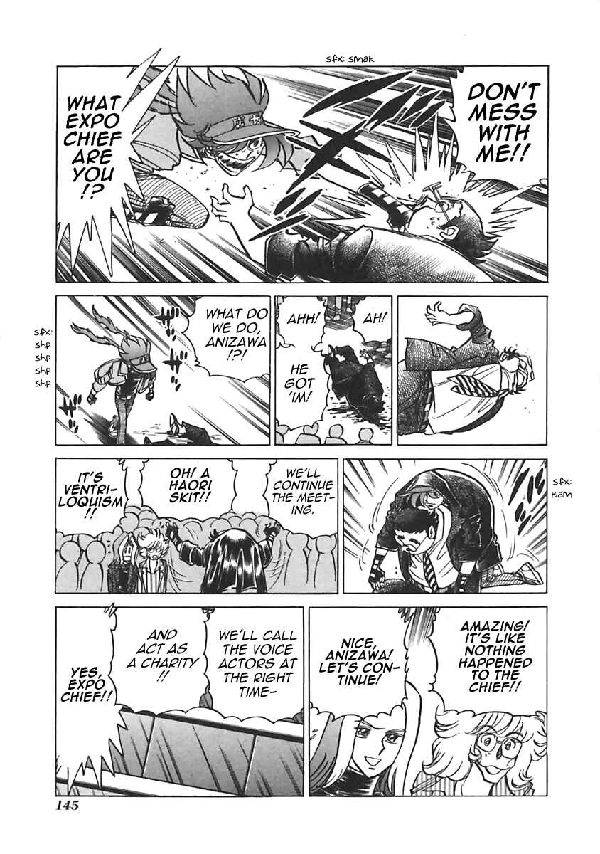 Page 7 Chapter 19 Anime Shop Manager