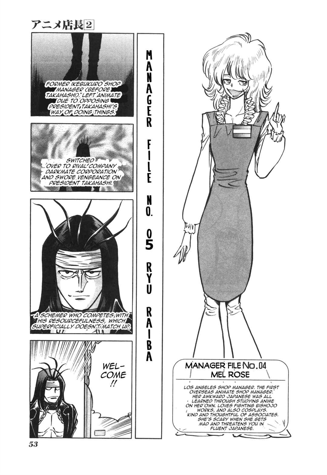 Page 3 Chapter 31 Anime Shop Manager