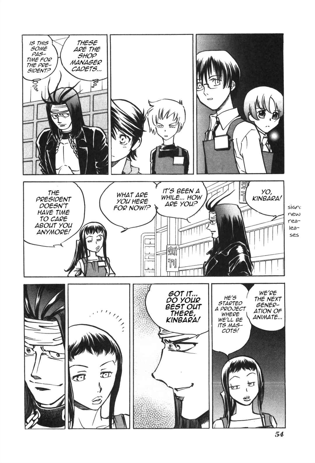 Page 4 Chapter 31 Anime Shop Manager