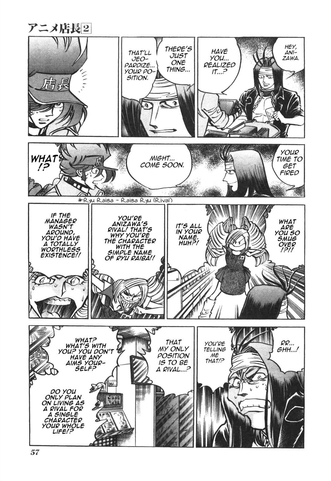 Page 7 Chapter 31 Anime Shop Manager