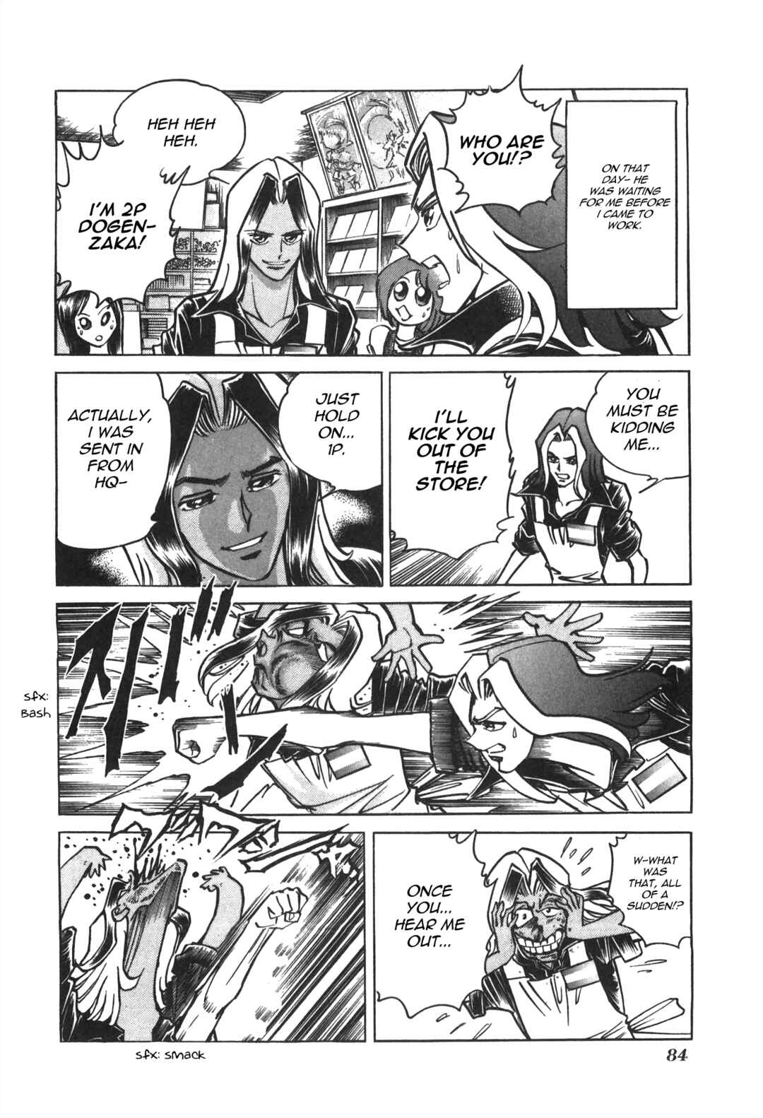 Page 2 Chapter 35 Anime Shop Manager