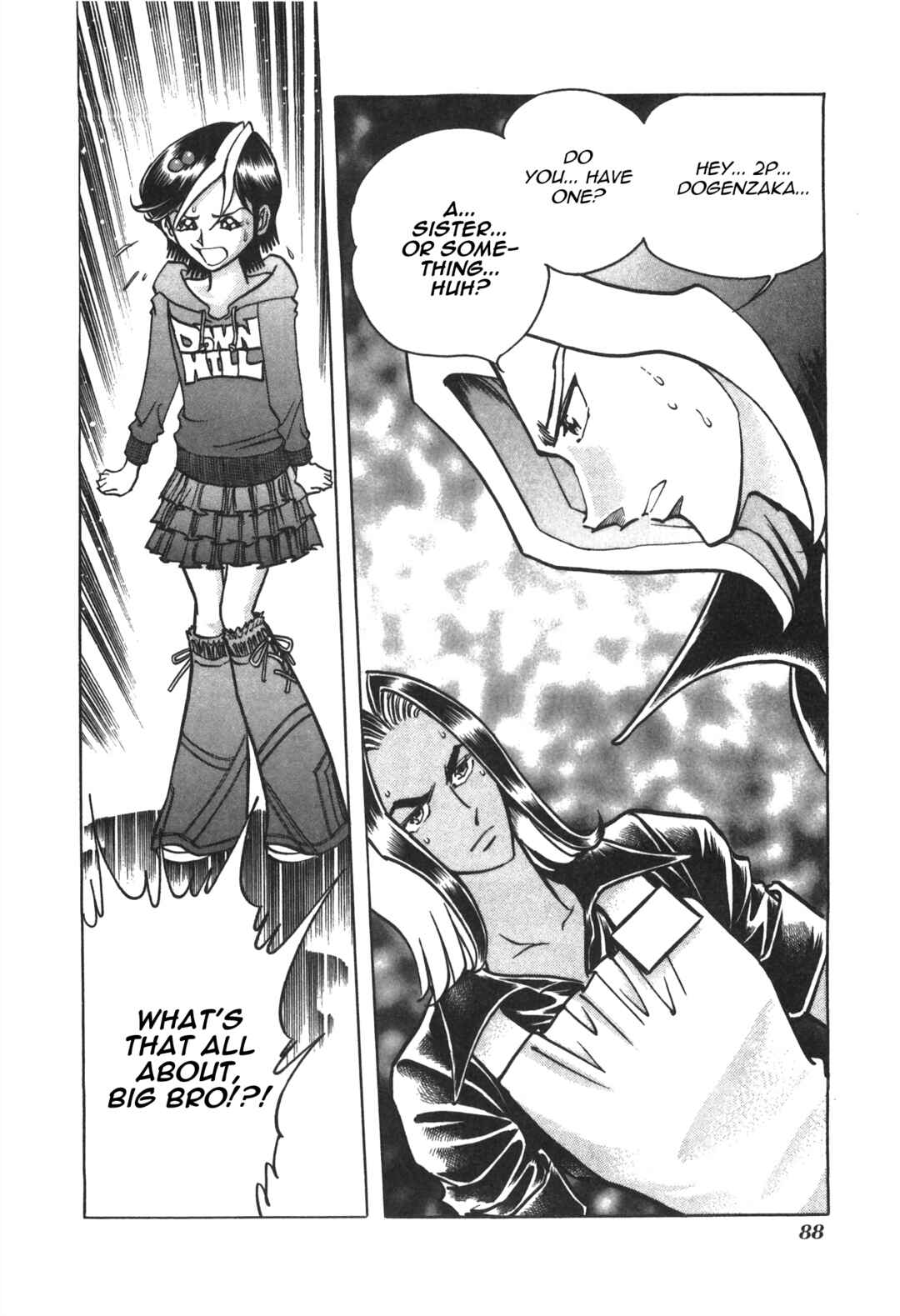 Page 6 Chapter 35 Anime Shop Manager