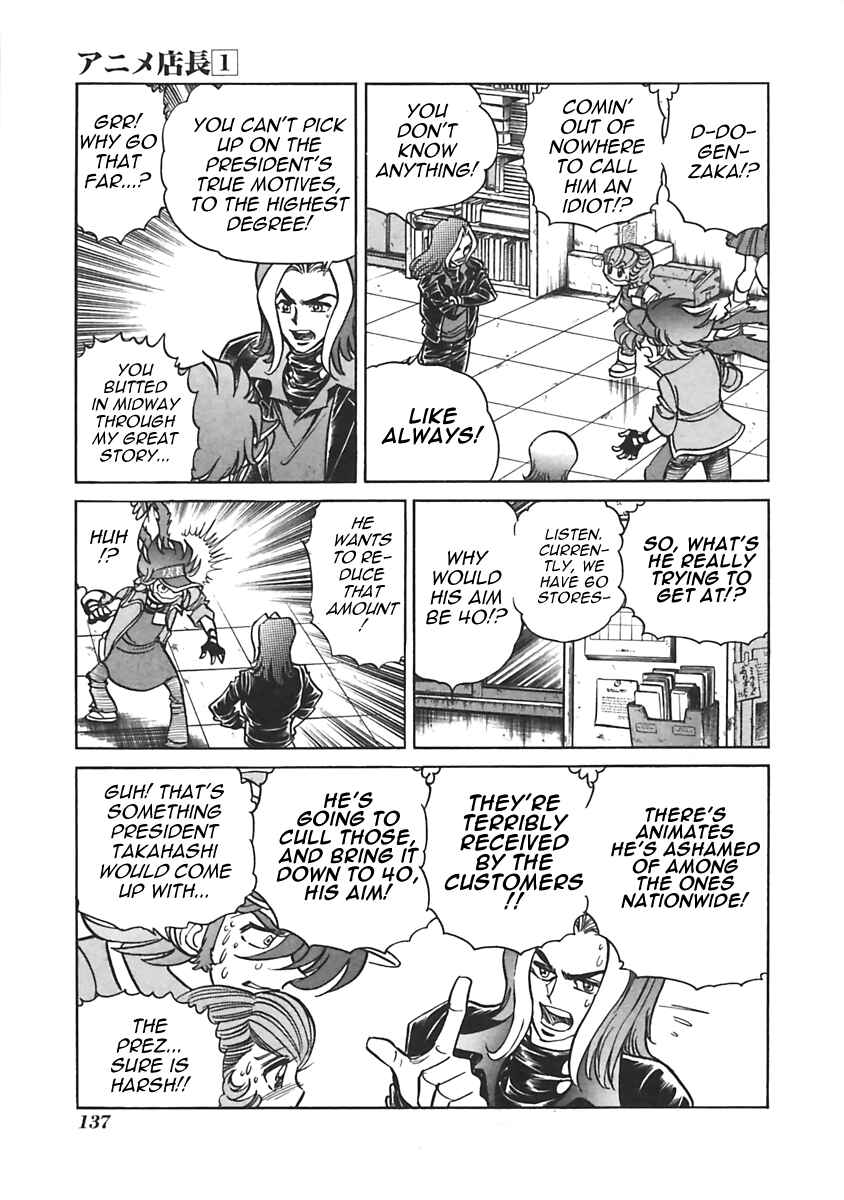 Page 7 Chapter 18 Anime Shop Manager