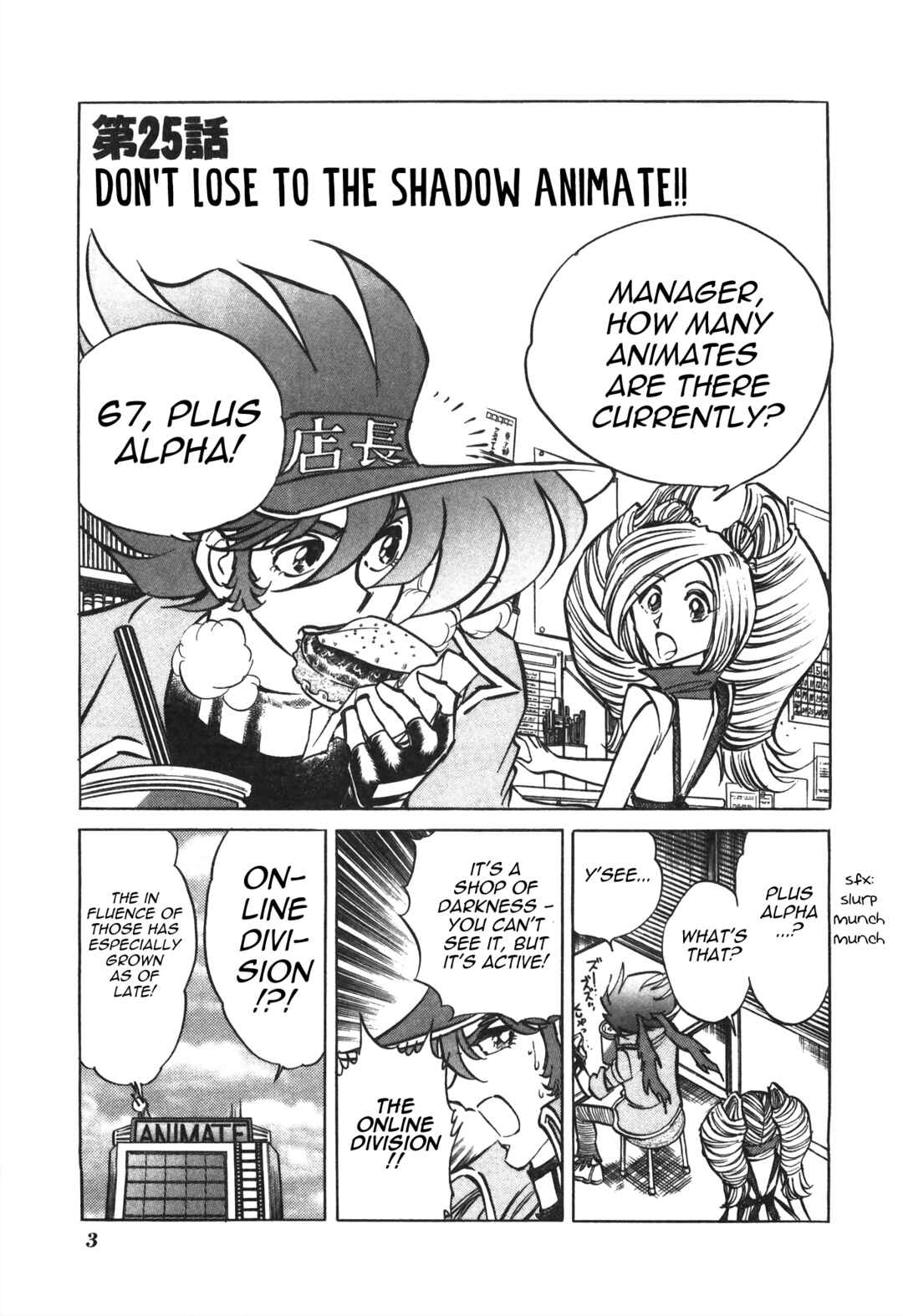 Page 6 Chapter 25 Anime Shop Manager