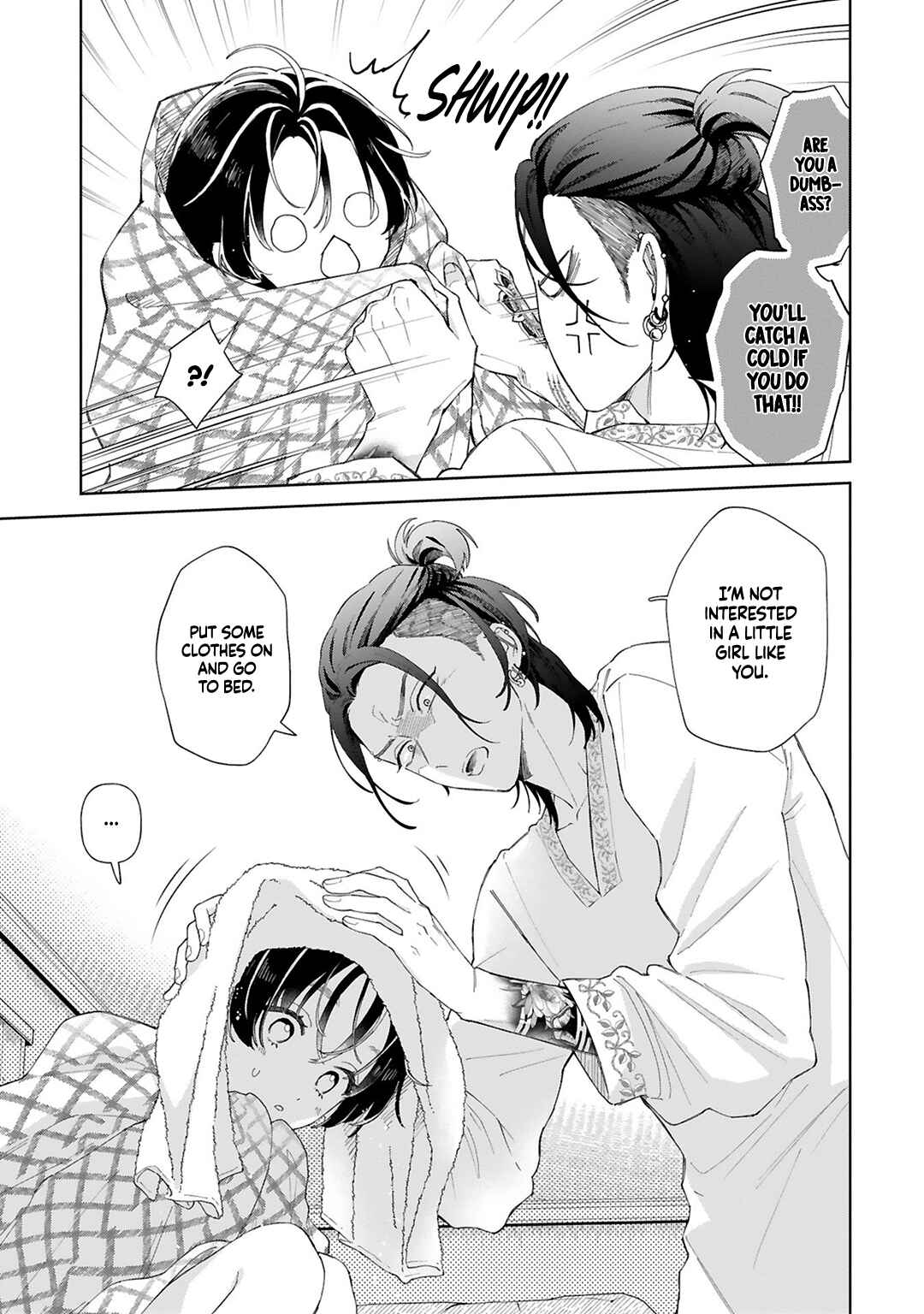 Page 11 Chapter 1 Sewayaki Mafia to Hakkou Shoujo