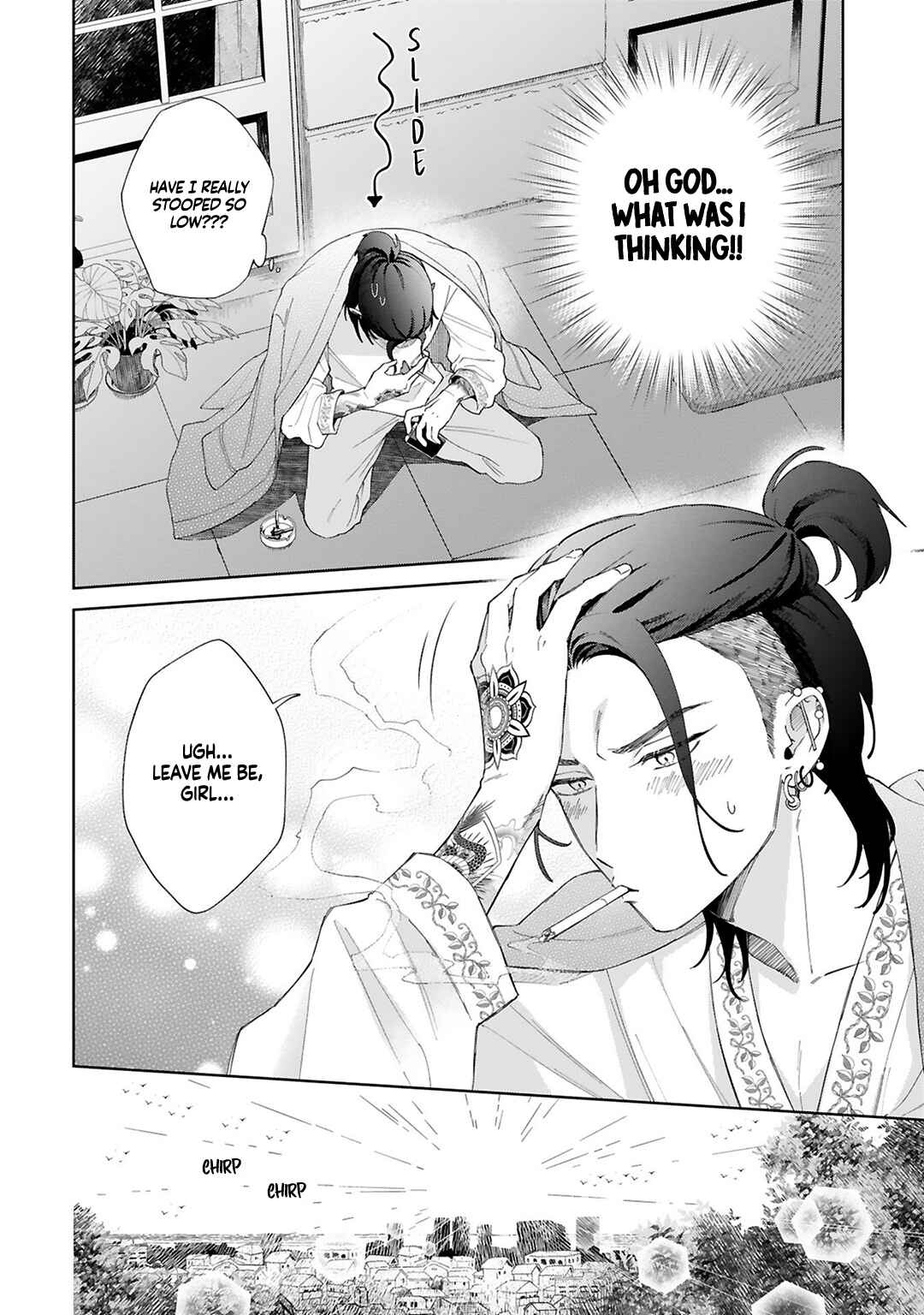 Page 14 Chapter 1 Sewayaki Mafia to Hakkou Shoujo
