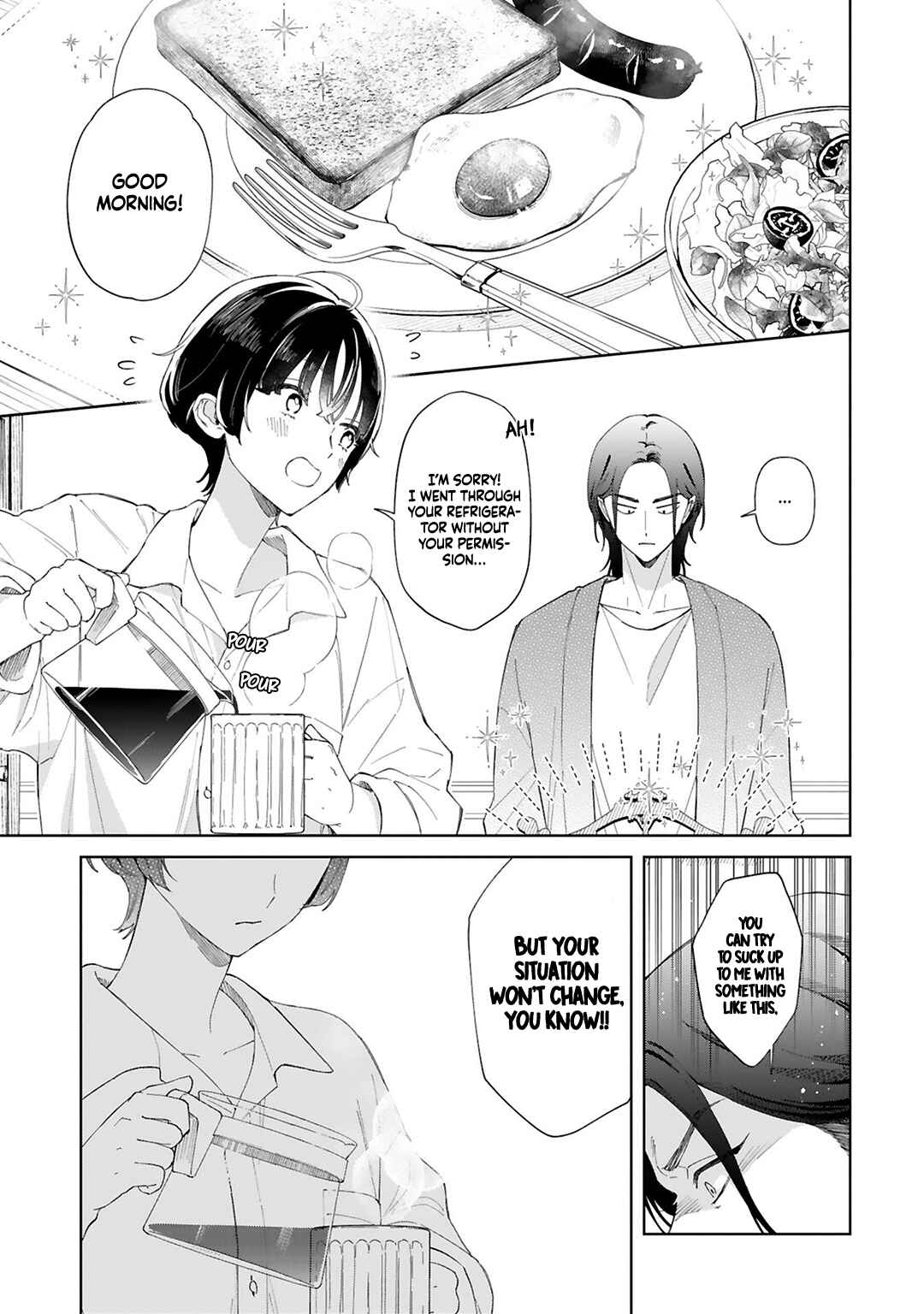 Page 15 Chapter 1 Sewayaki Mafia to Hakkou Shoujo