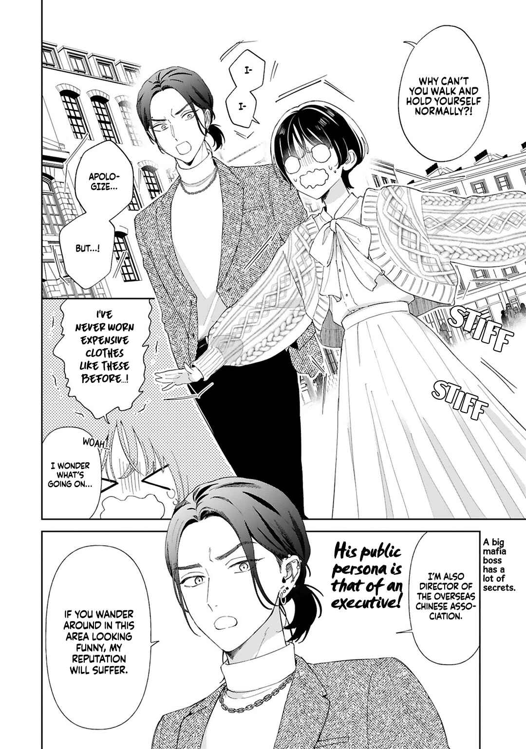 Page 20 Chapter 1 Sewayaki Mafia to Hakkou Shoujo