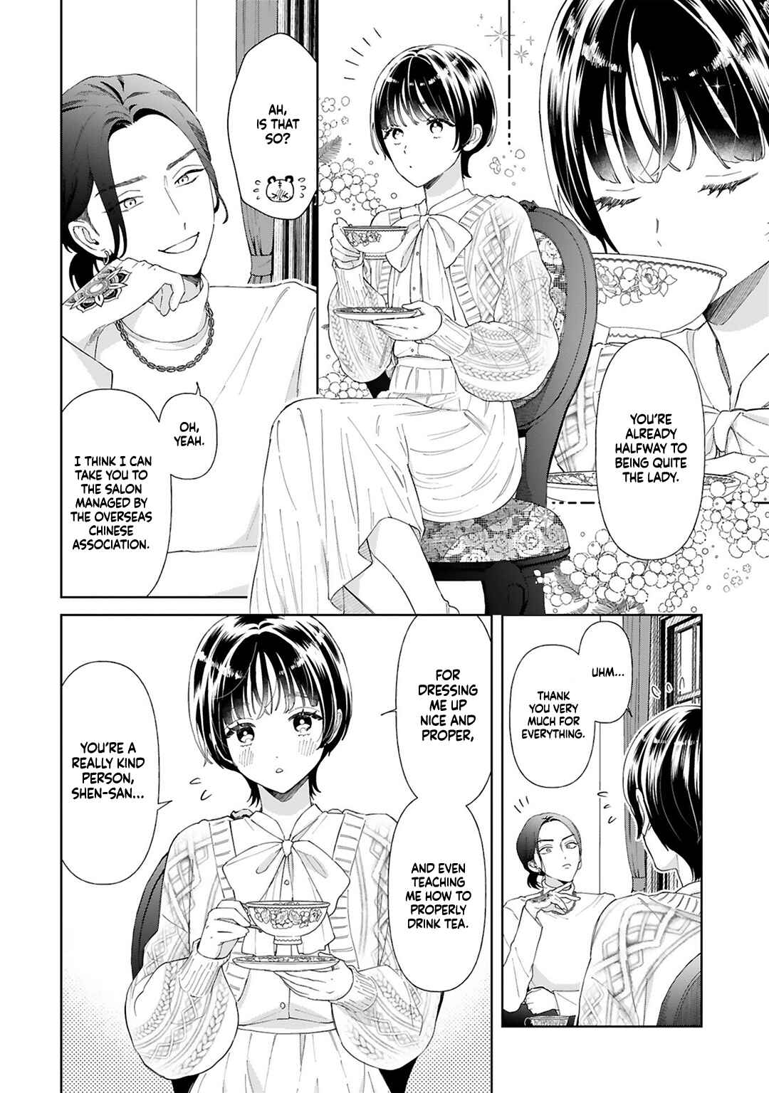 Page 24 Chapter 1 Sewayaki Mafia to Hakkou Shoujo