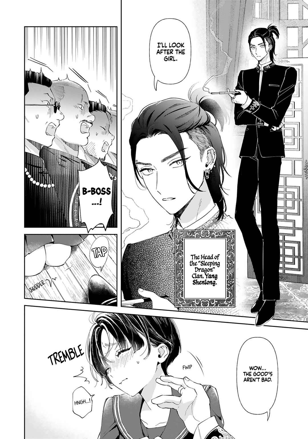 Page 4 Chapter 1 Sewayaki Mafia to Hakkou Shoujo