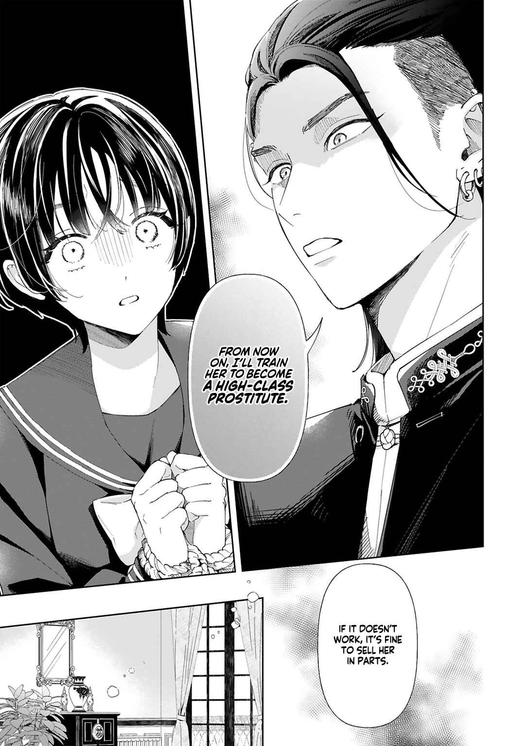 Page 5 Chapter 1 Sewayaki Mafia to Hakkou Shoujo