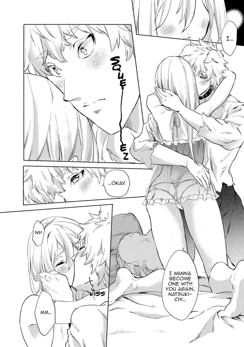 Page 16 Chapter 6 Husky Kareshi to Junjou-chan H na Banken wa Mate ga dekinai