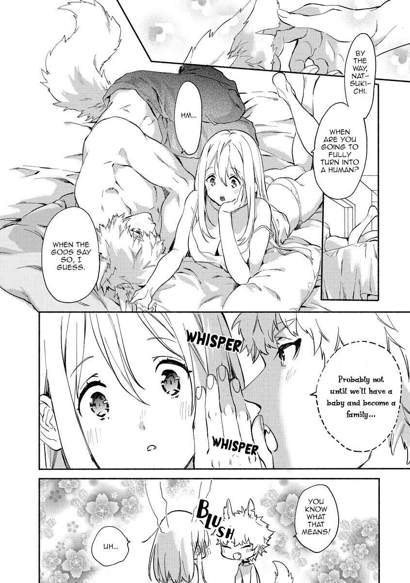 Page 26 Chapter 6 Husky Kareshi to Junjou-chan H na Banken wa Mate ga dekinai