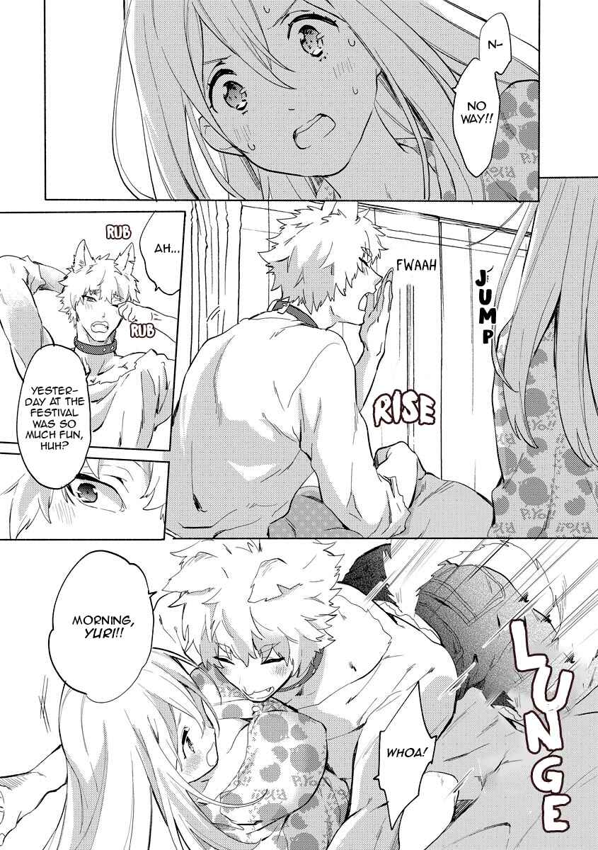 Page 5 Chapter 6 Husky Kareshi to Junjou-chan H na Banken wa Mate ga dekinai