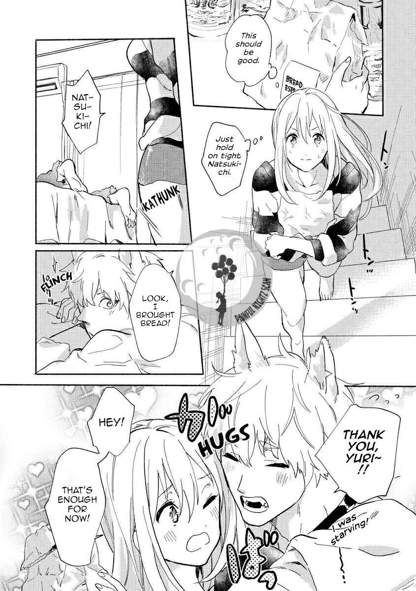 Page 10 Chapter 4 Husky Kareshi to Junjou-chan H na Banken wa Mate ga dekinai