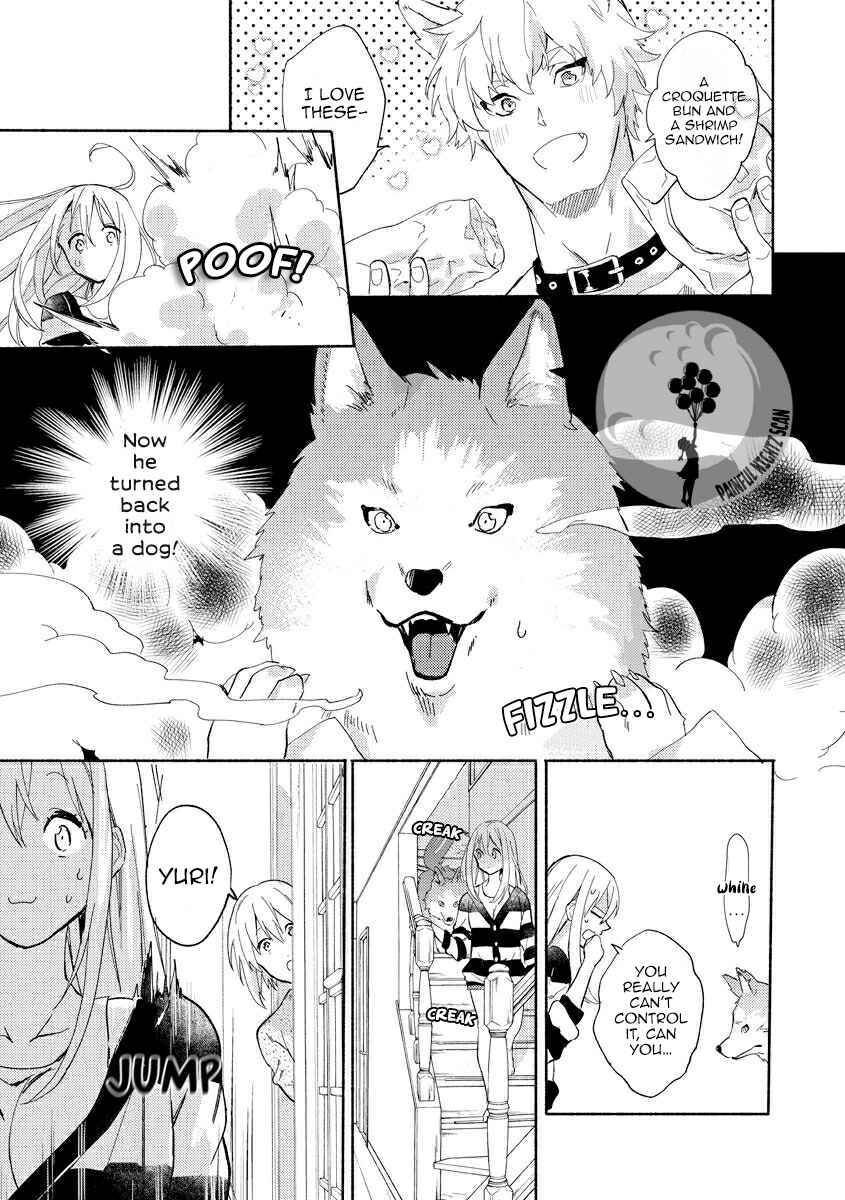 Page 11 Chapter 4 Husky Kareshi to Junjou-chan H na Banken wa Mate ga dekinai