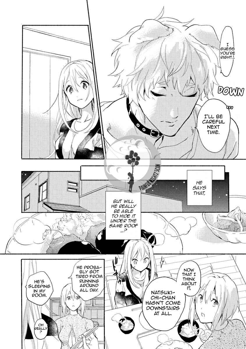 Page 8 Chapter 4 Husky Kareshi to Junjou-chan H na Banken wa Mate ga dekinai