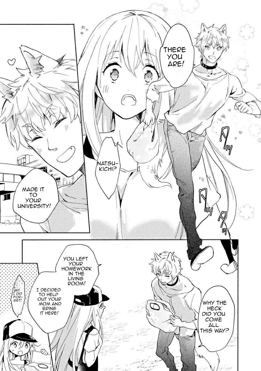 Page 9 Chapter 3 Husky Kareshi to Junjou-chan H na Banken wa Mate ga dekinai