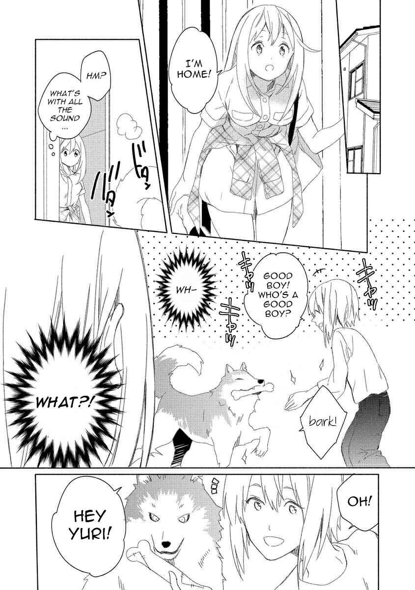 Page 24 Chapter 2 Husky Kareshi to Junjou-chan H na Banken wa Mate ga dekinai